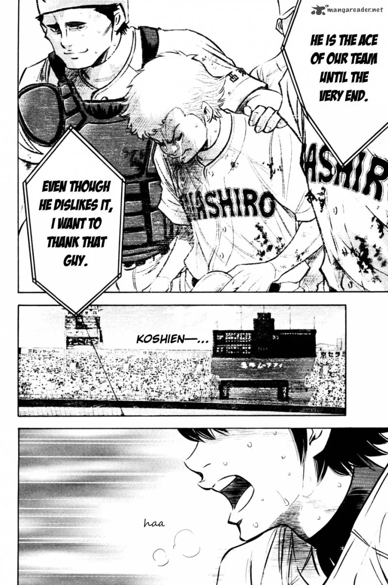 Diamond no Ace Chapter 203 page 18