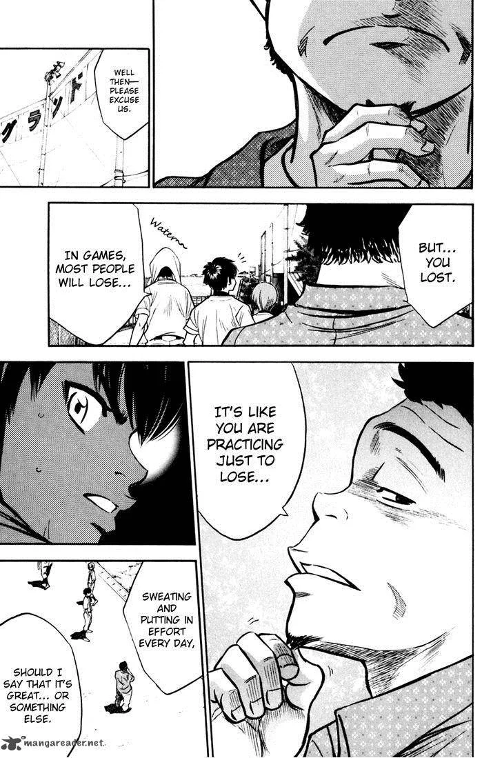 Diamond no Ace Chapter 204 page 13
