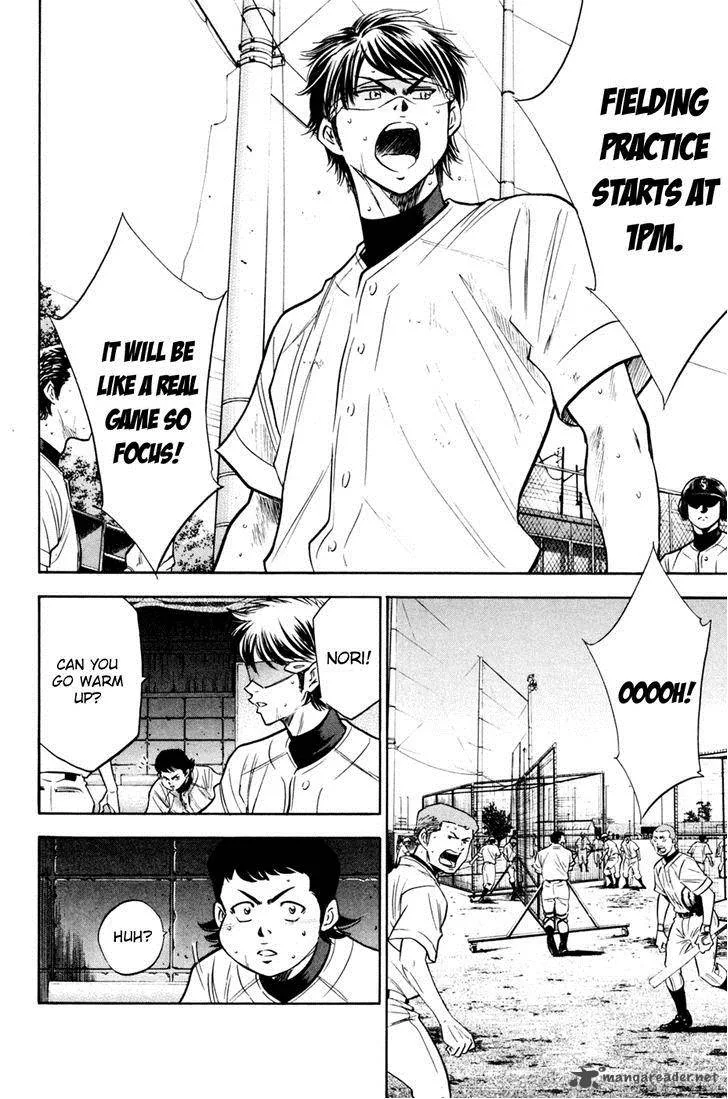 Diamond no Ace Chapter 204 page 8