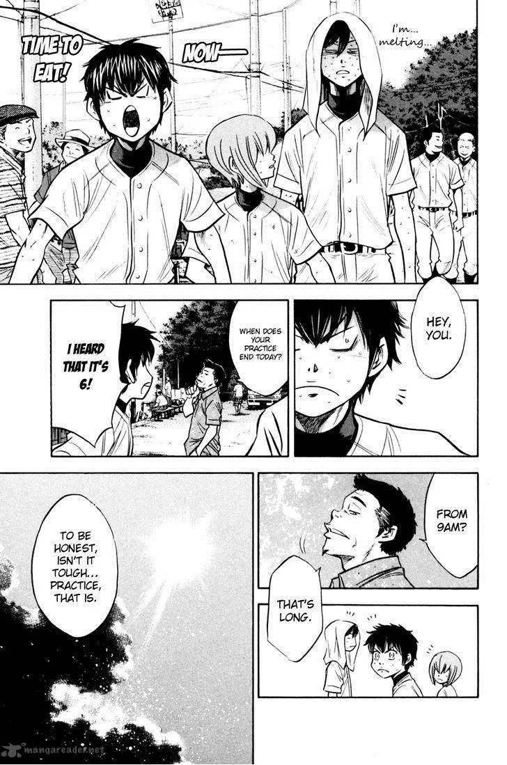 Diamond no Ace Chapter 204 page 11