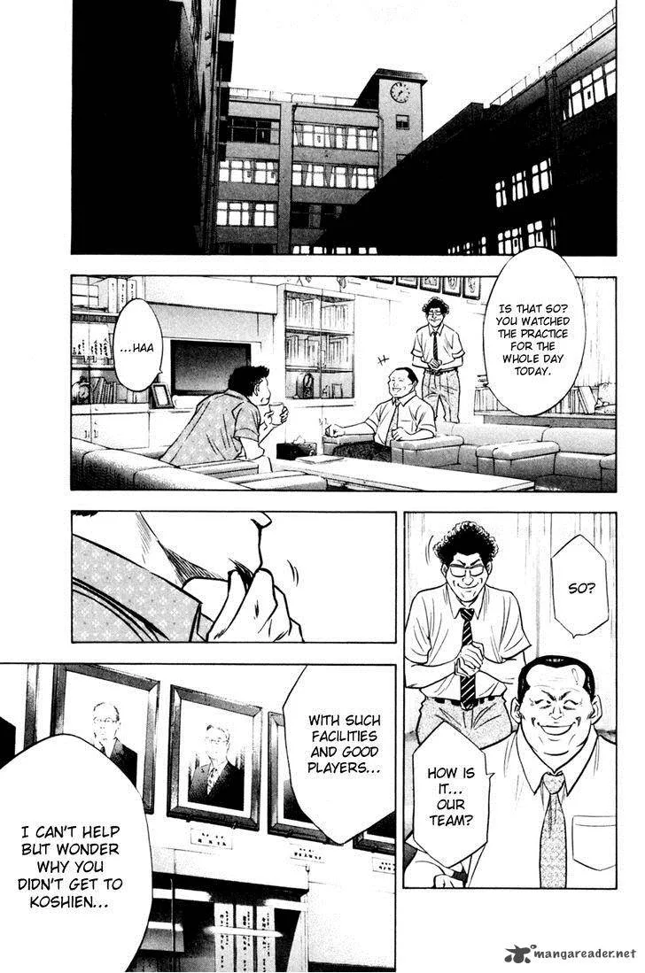 Diamond no Ace Chapter 204 page 19