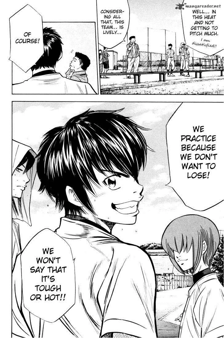 Diamond no Ace Chapter 204 page 12