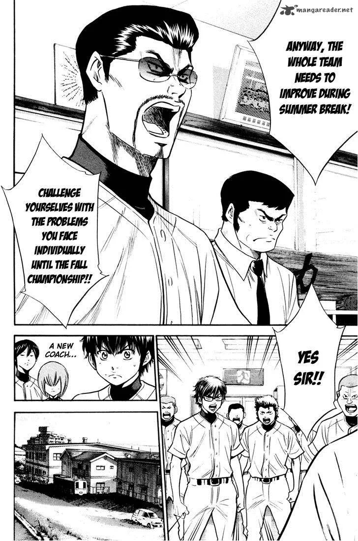 Diamond no Ace Chapter 204 page 18
