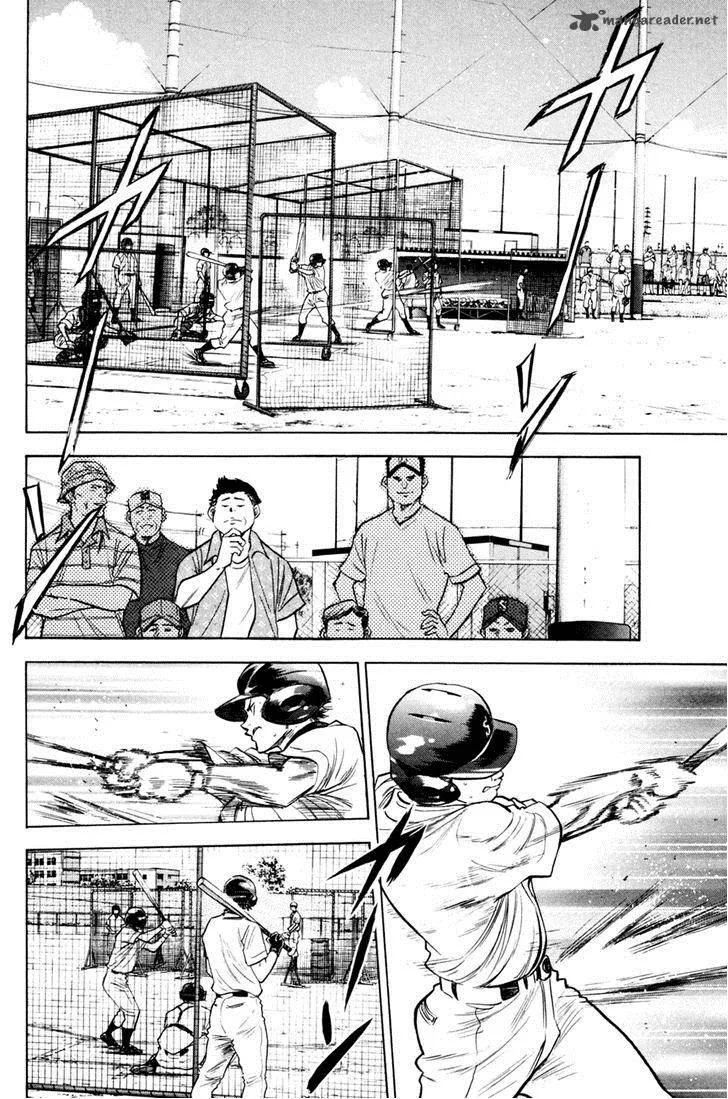 Diamond no Ace Chapter 204 page 4