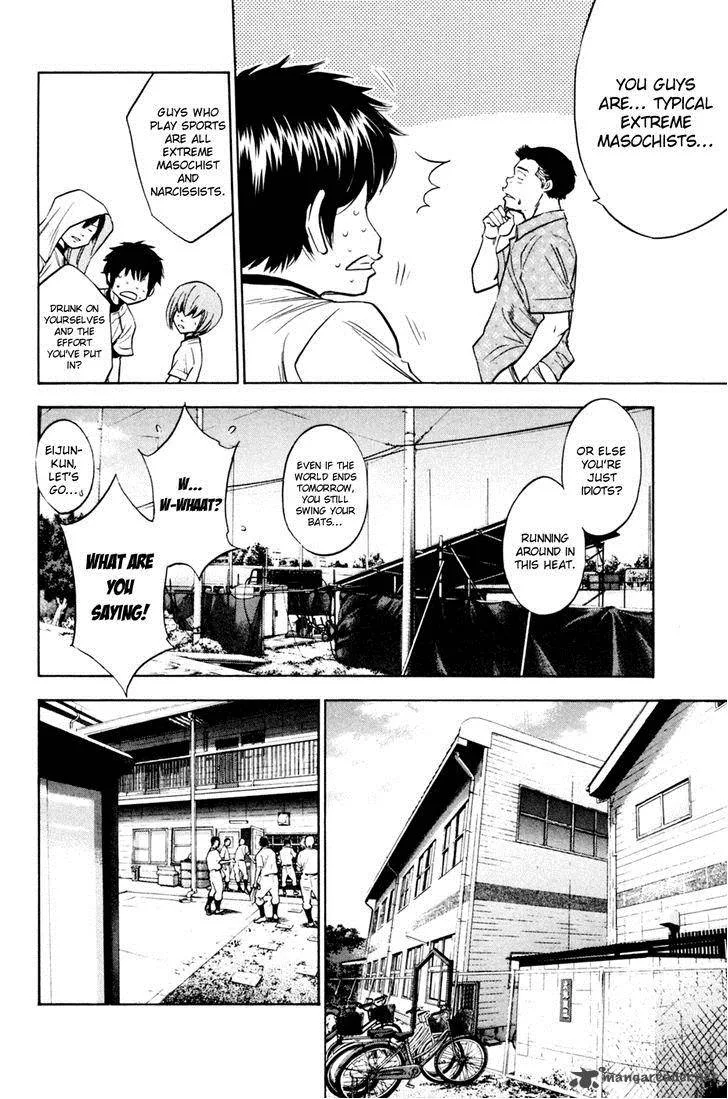 Diamond no Ace Chapter 204 page 14