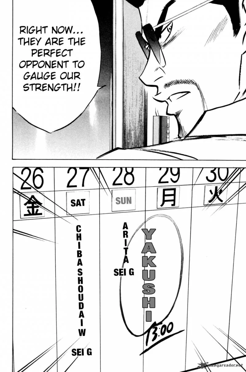 Diamond no Ace Chapter 205 page 20