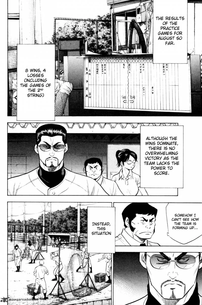 Diamond no Ace Chapter 205 page 14