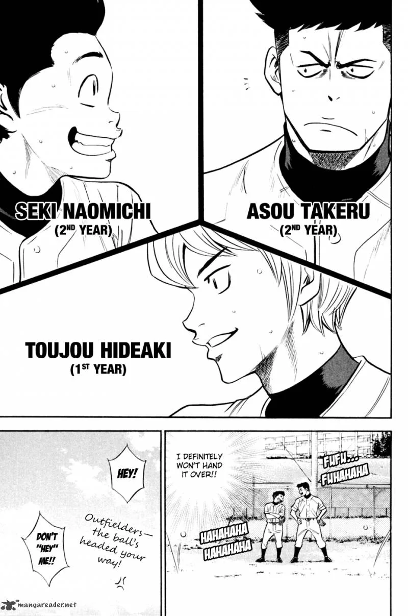 Diamond no Ace Chapter 205 page 13
