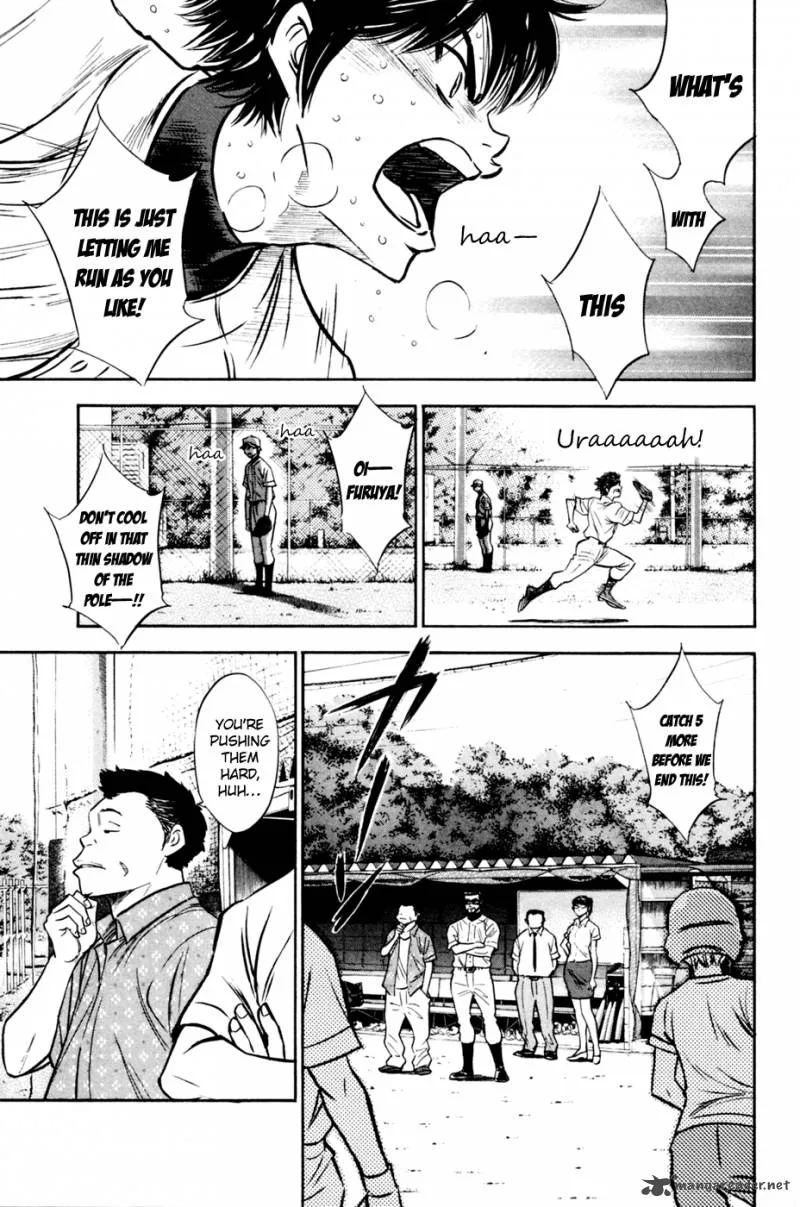 Diamond no Ace Chapter 205 page 3