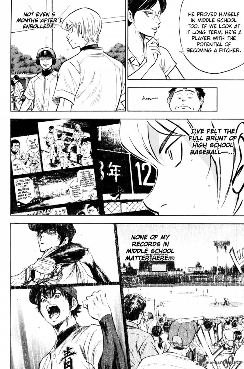 Diamond no Ace Chapter 205 page 10