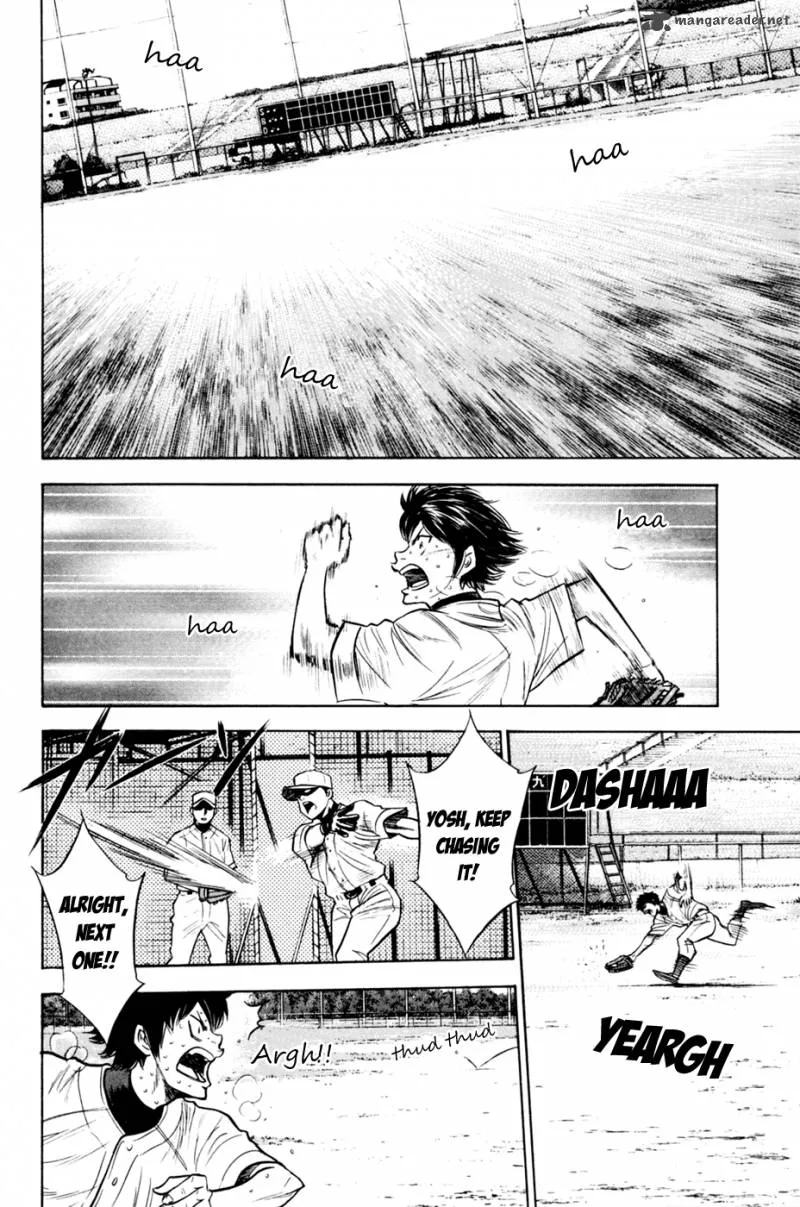 Diamond no Ace Chapter 205 page 2