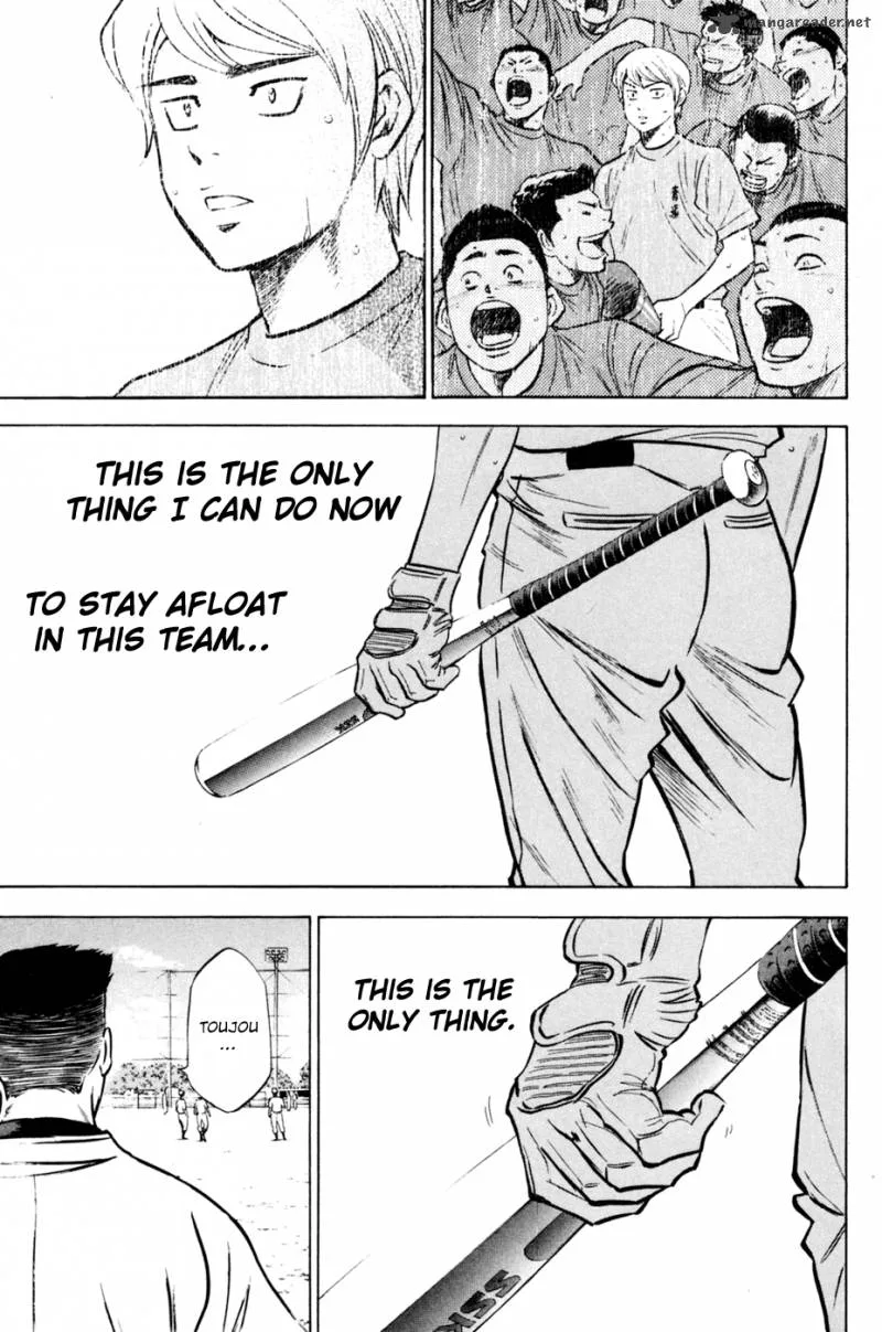 Diamond no Ace Chapter 205 page 11