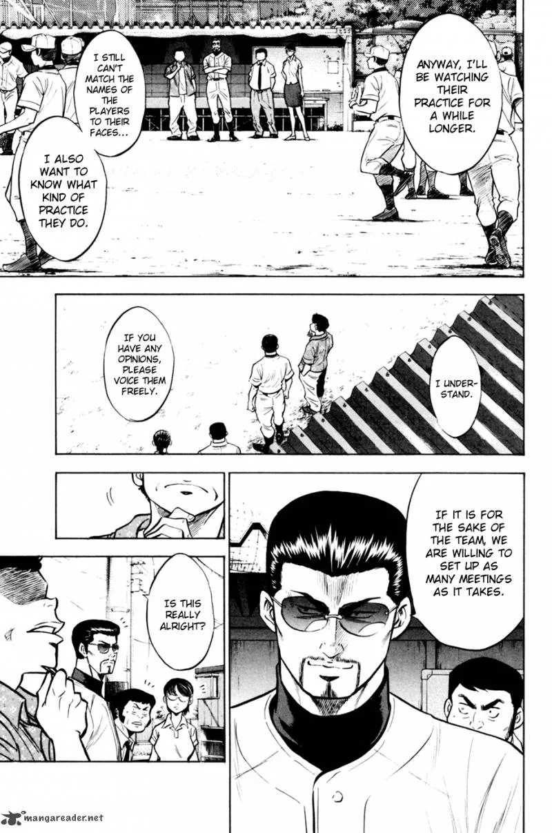 Diamond no Ace Chapter 205 page 5