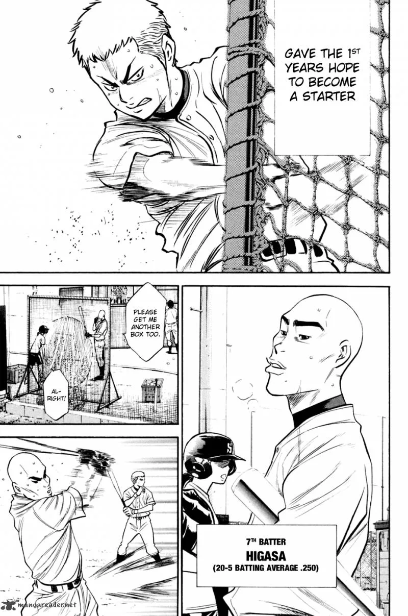 Diamond no Ace Chapter 205 page 15