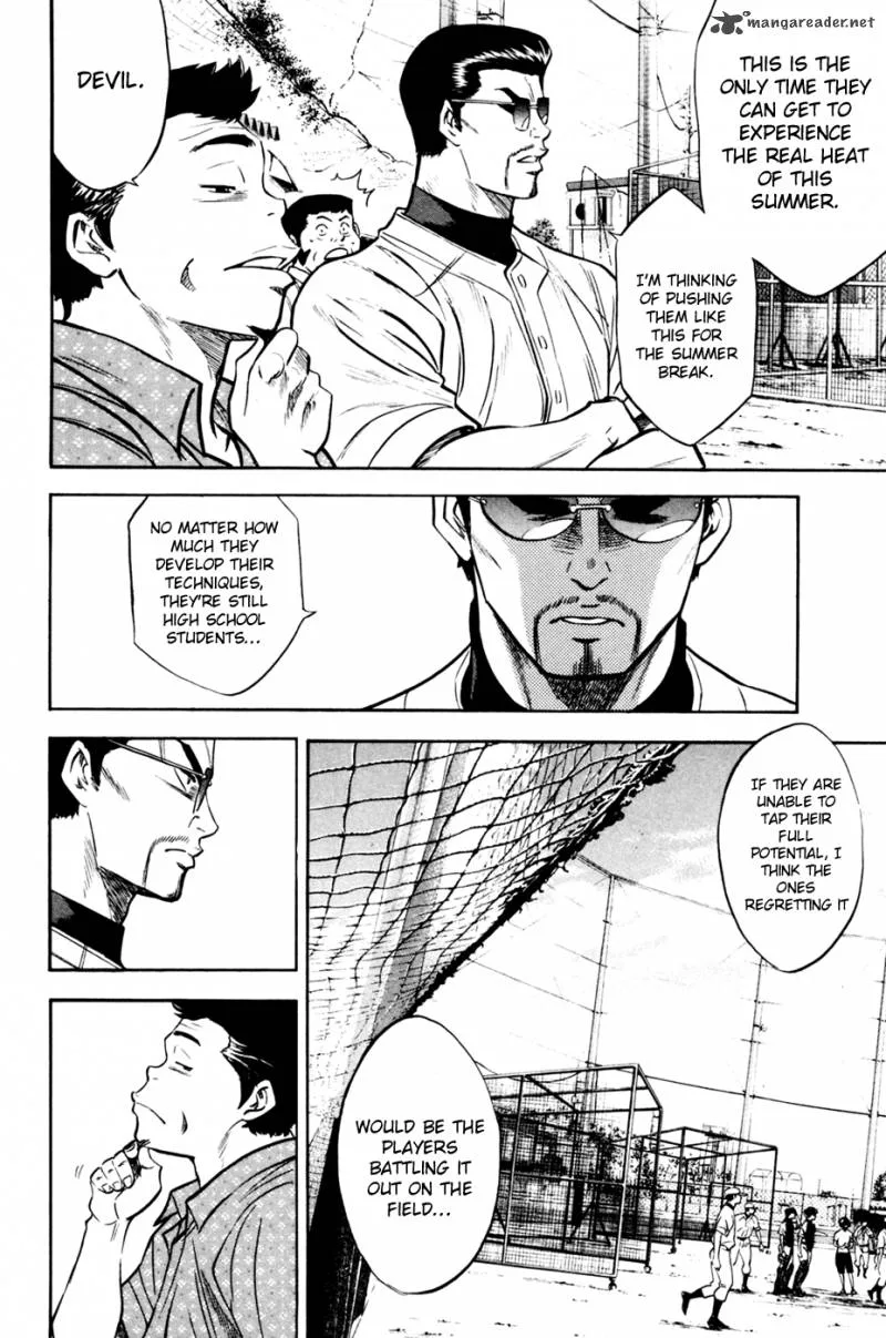 Diamond no Ace Chapter 205 page 4