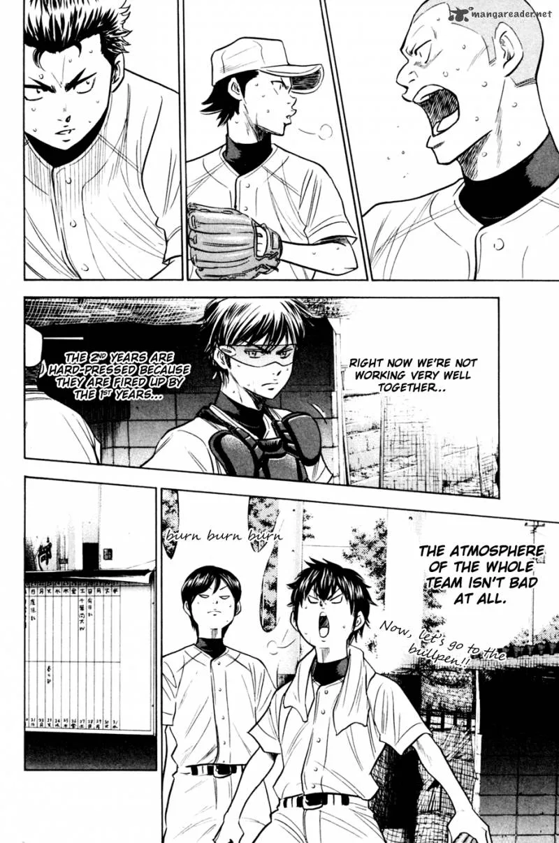 Diamond no Ace Chapter 205 page 16