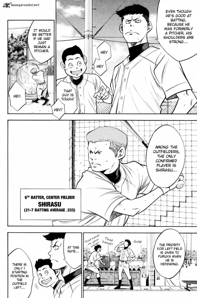 Diamond no Ace Chapter 205 page 12