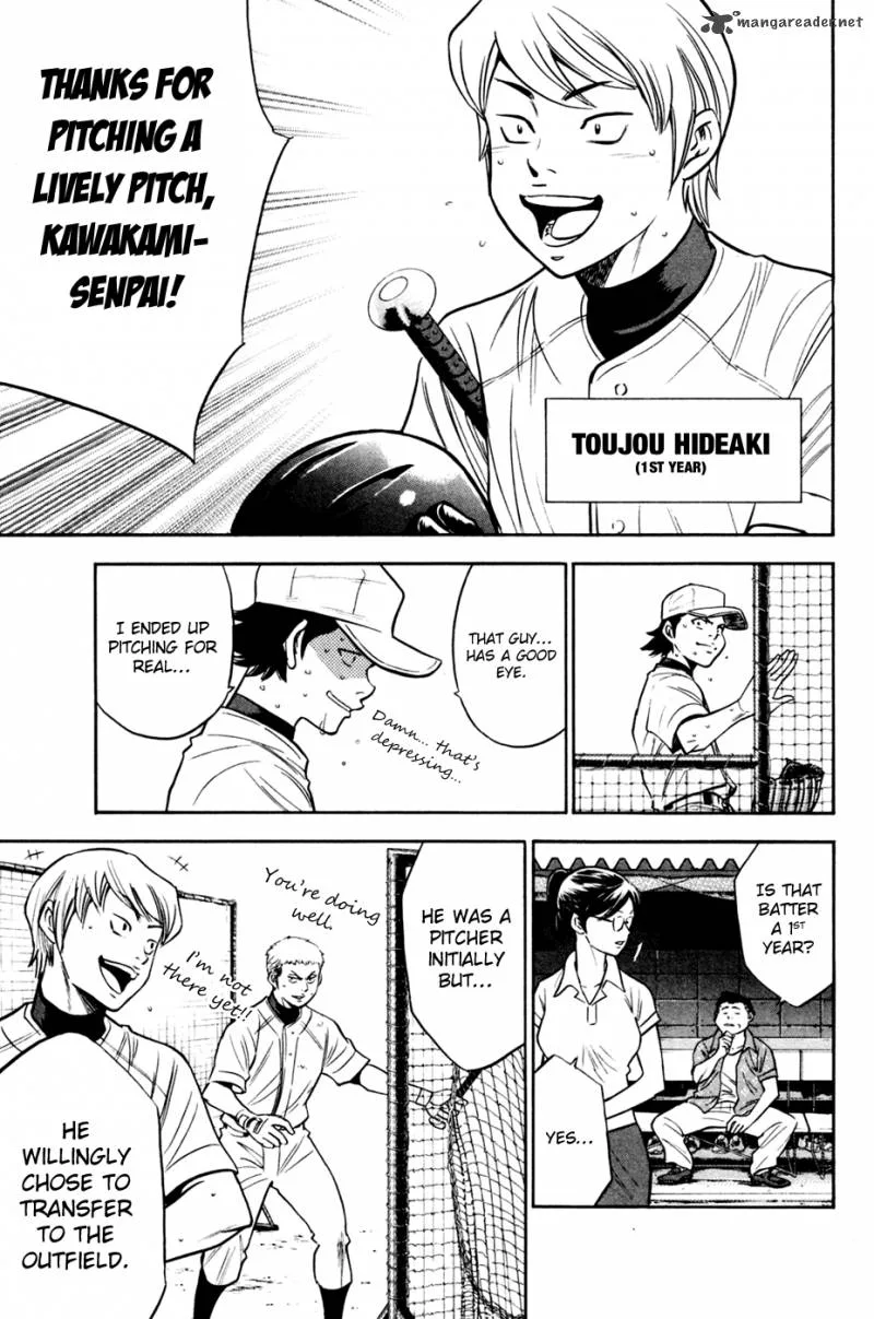 Diamond no Ace Chapter 205 page 9