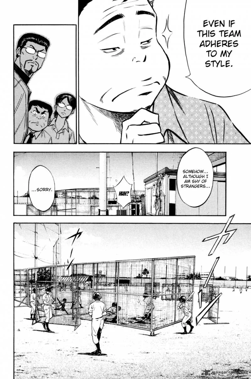 Diamond no Ace Chapter 205 page 6