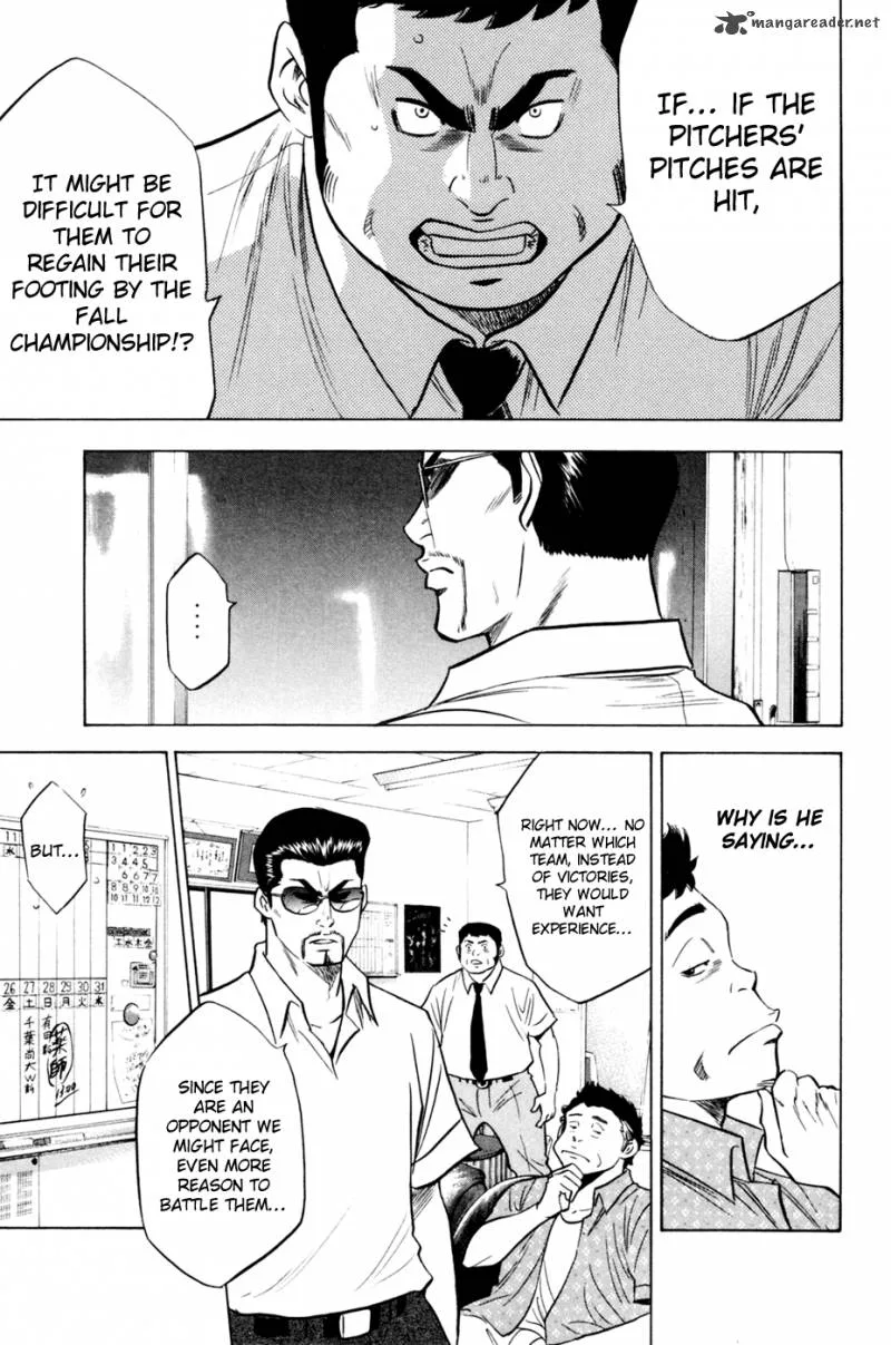 Diamond no Ace Chapter 205 page 19