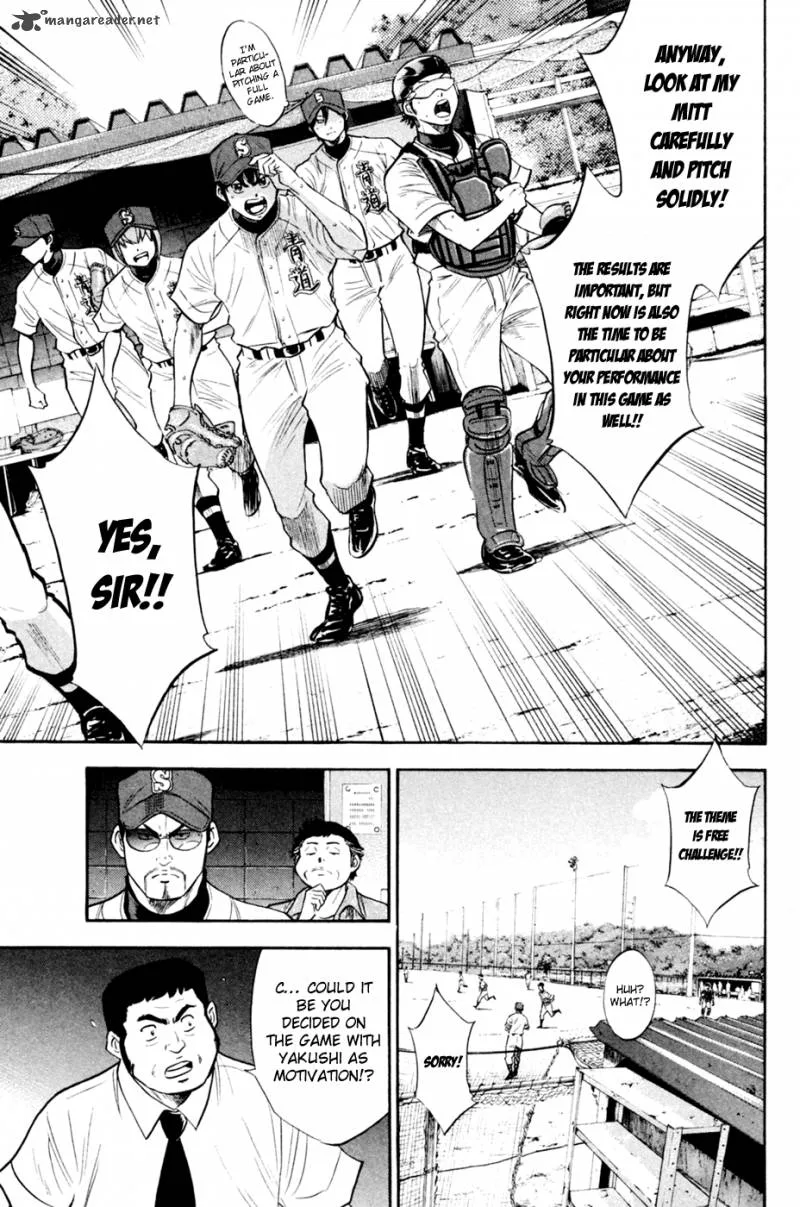 Diamond no Ace Chapter 206 page 13