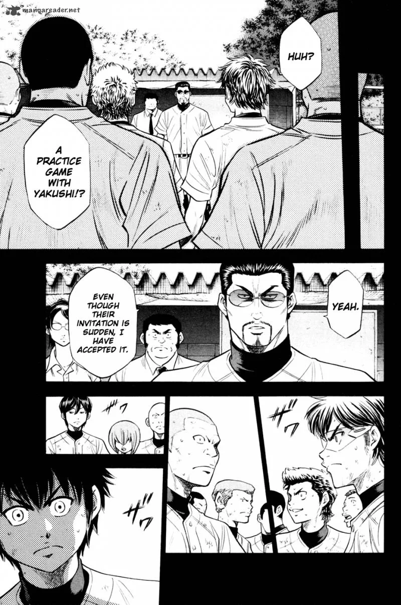 Diamond no Ace Chapter 206 page 7