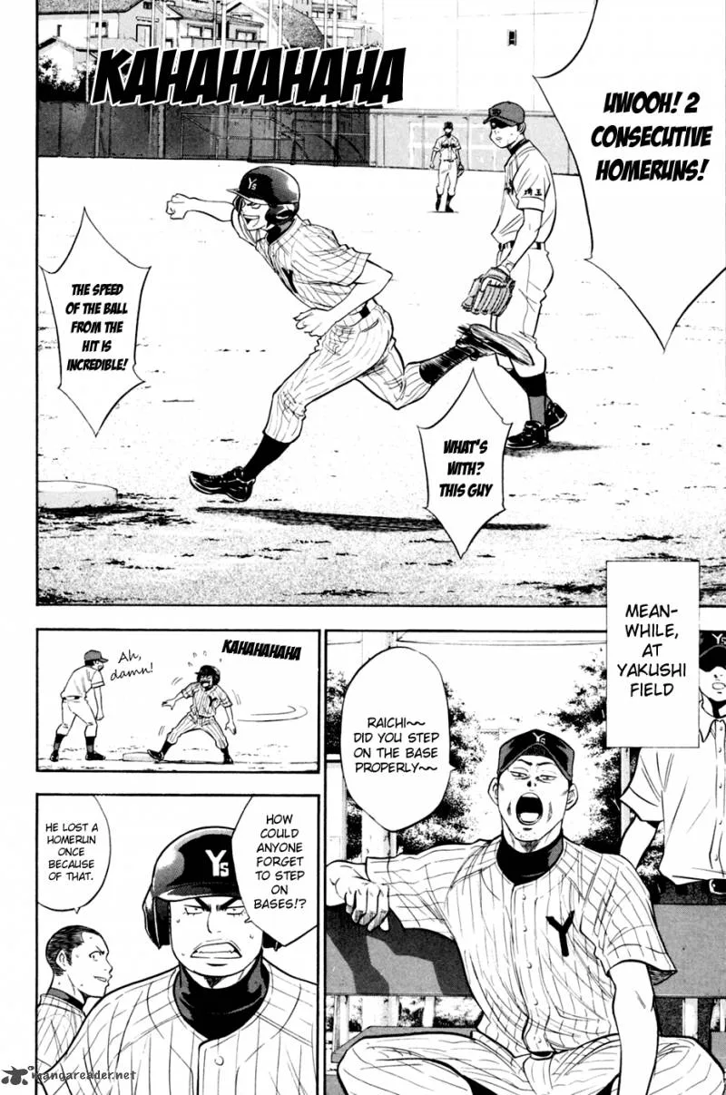 Diamond no Ace Chapter 206 page 17