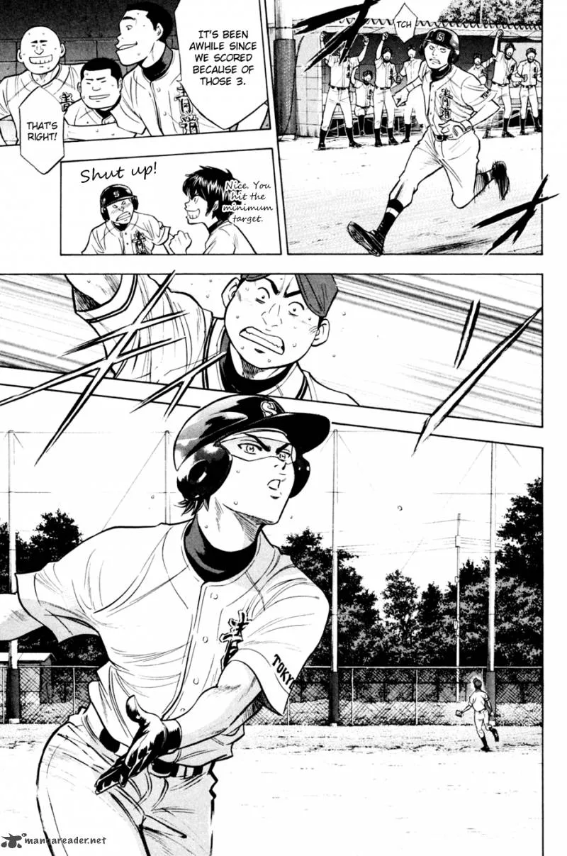 Diamond no Ace Chapter 206 page 5