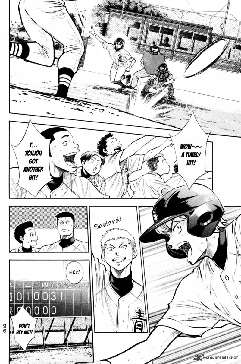 Diamond no Ace Chapter 206 page 10