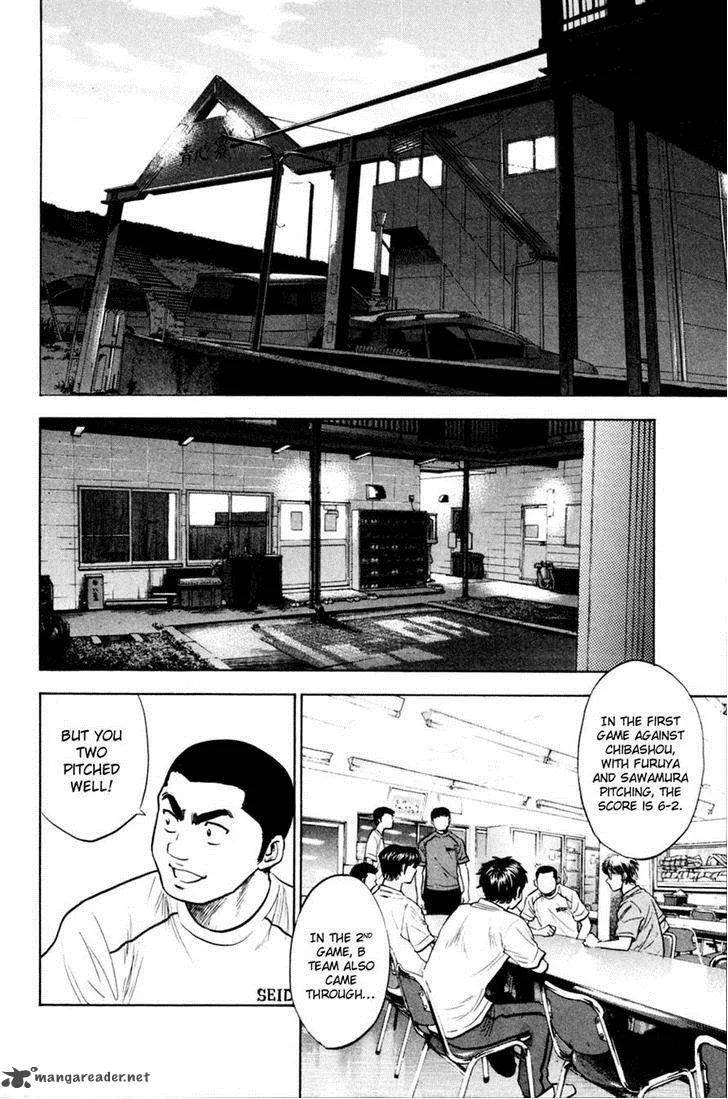 Diamond no Ace Chapter 207 page 2