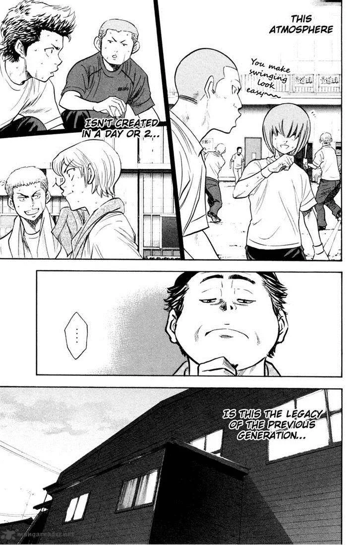 Diamond no Ace Chapter 207 page 11