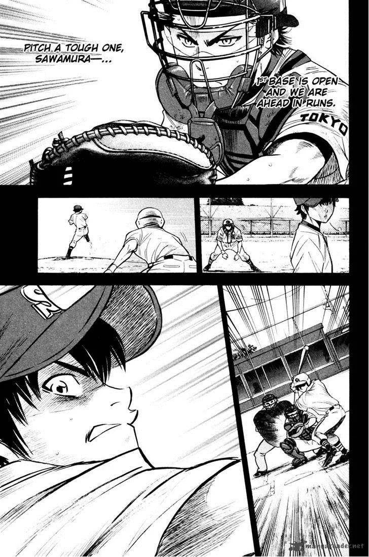 Diamond no Ace Chapter 207 page 5
