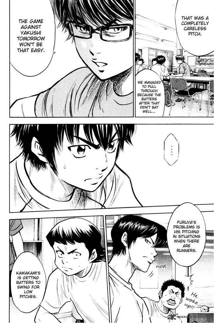 Diamond no Ace Chapter 207 page 8
