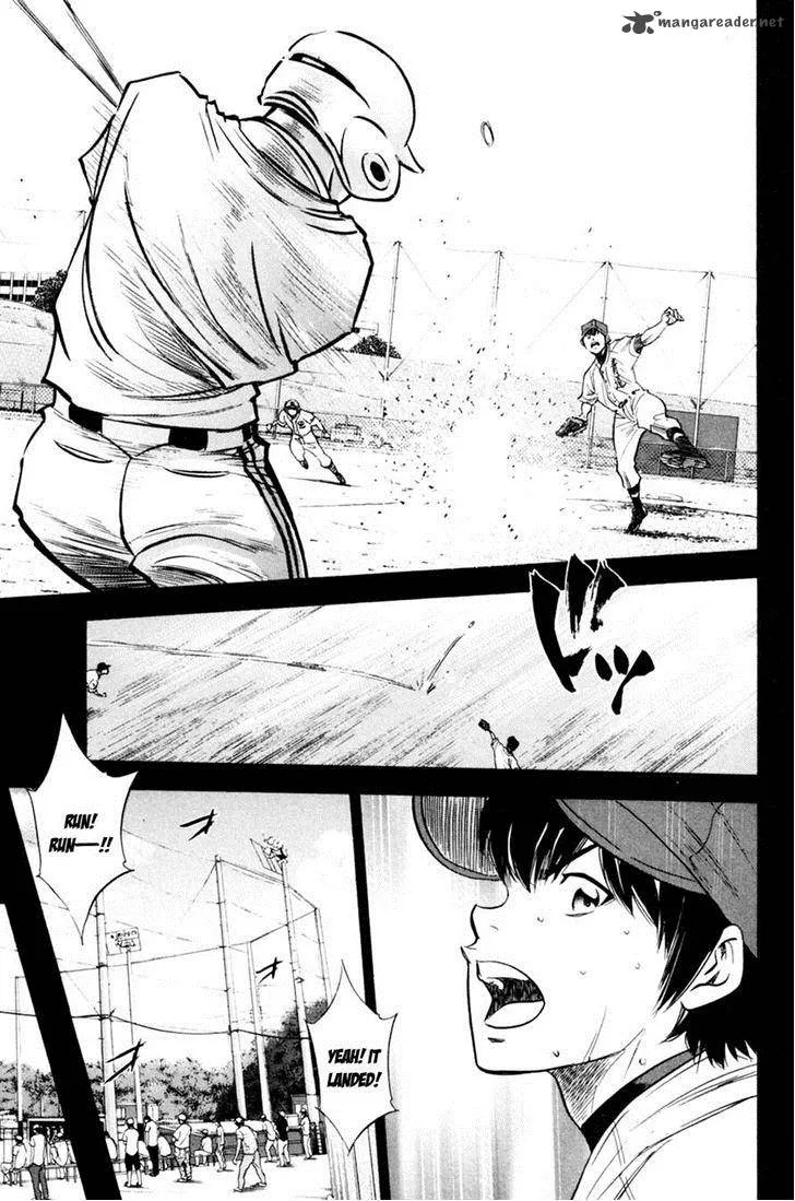Diamond no Ace Chapter 207 page 7