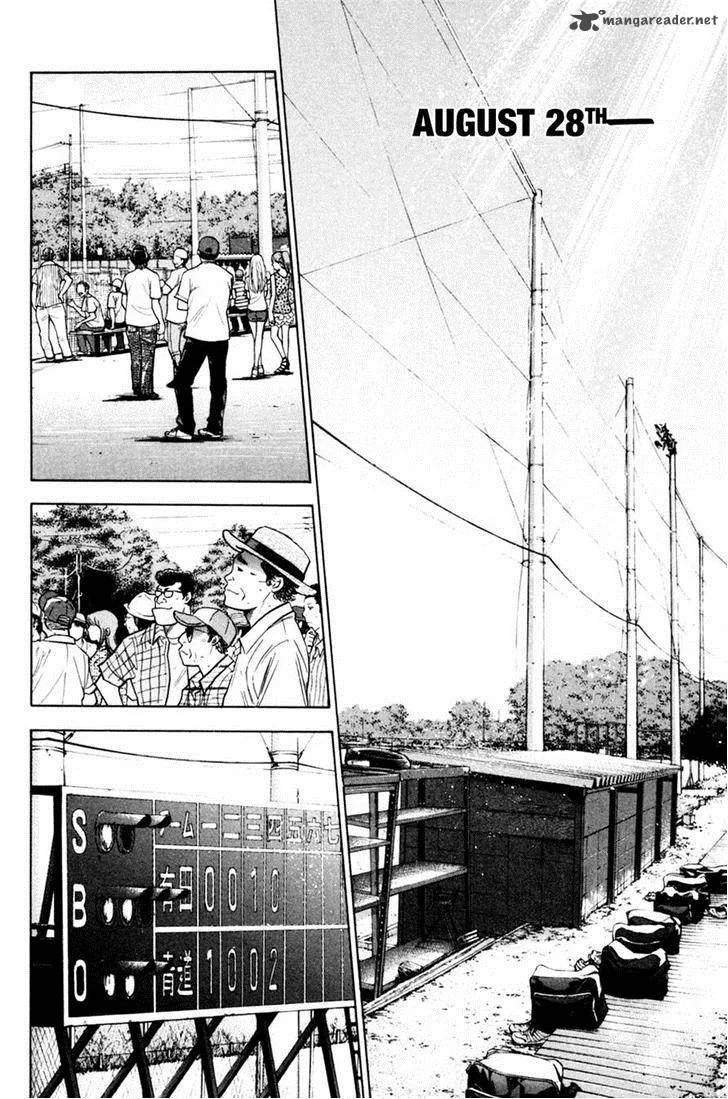 Diamond no Ace Chapter 207 page 12