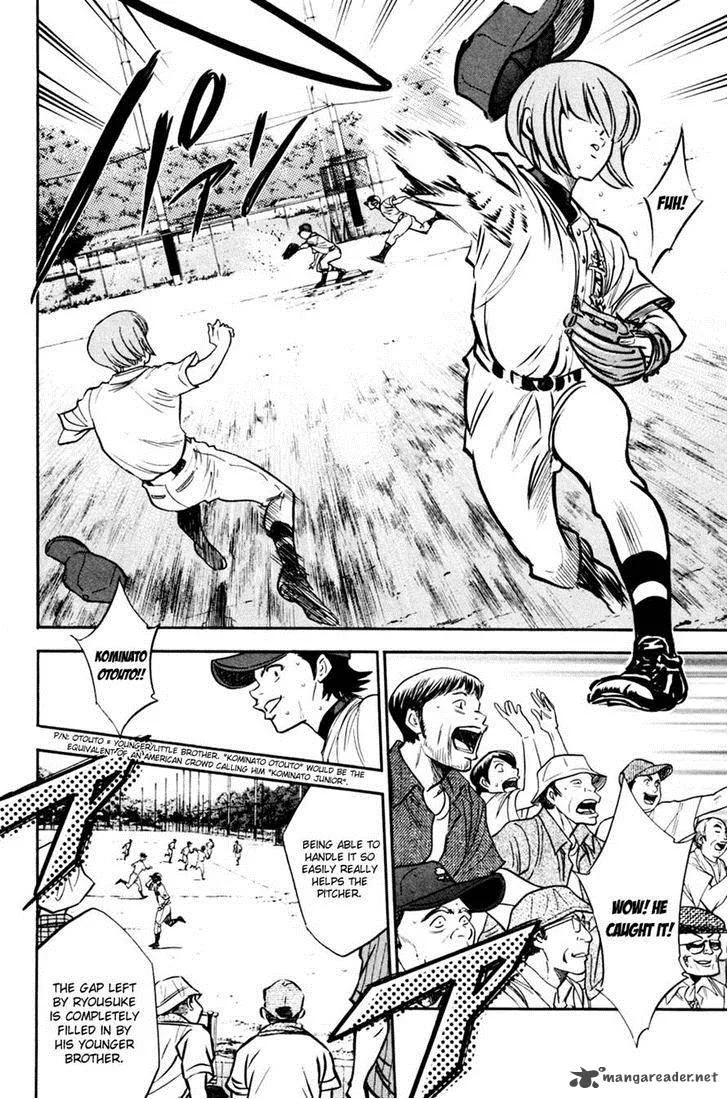 Diamond no Ace Chapter 207 page 14