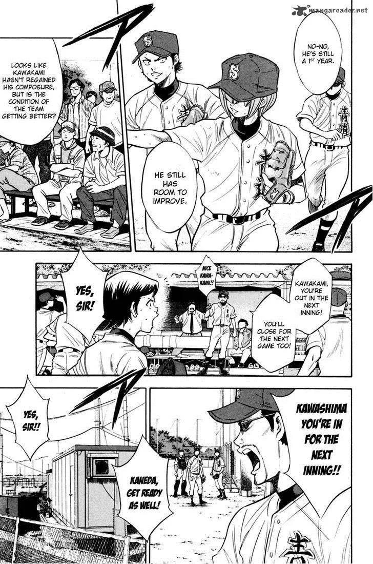 Diamond no Ace Chapter 207 page 15