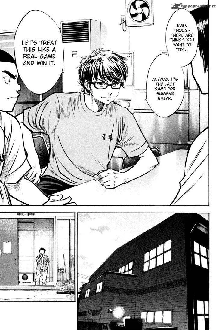 Diamond no Ace Chapter 207 page 9
