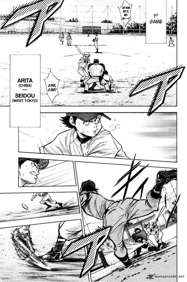 Diamond no Ace Chapter 207 page 13