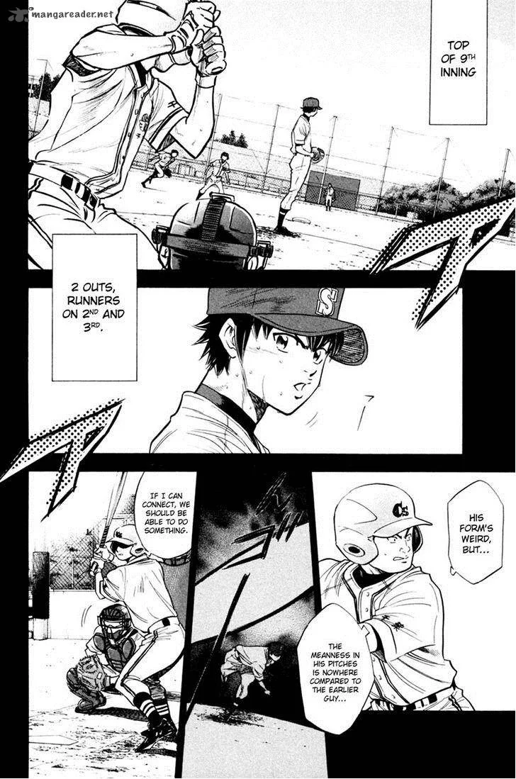 Diamond no Ace Chapter 207 page 4