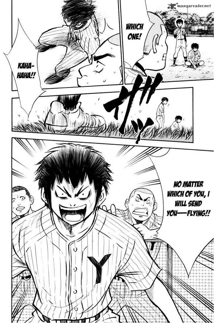 Diamond no Ace Chapter 207 page 18