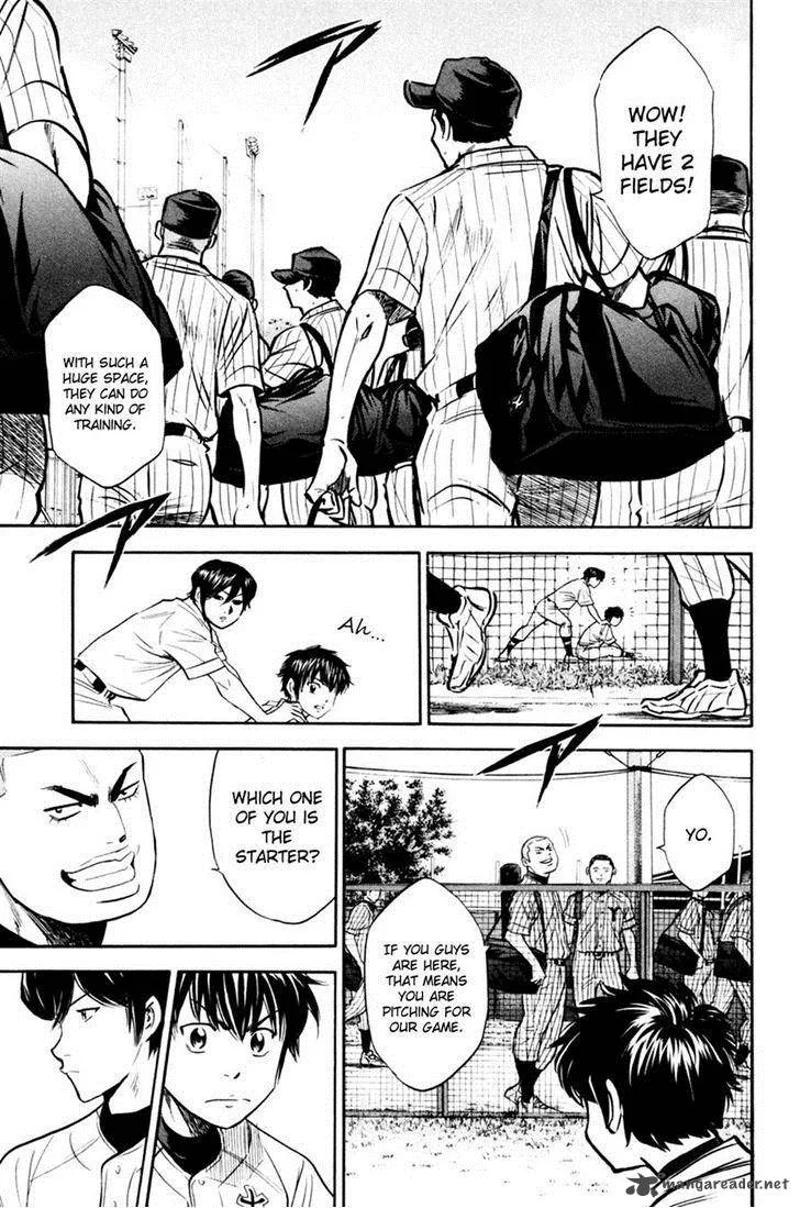 Diamond no Ace Chapter 207 page 17