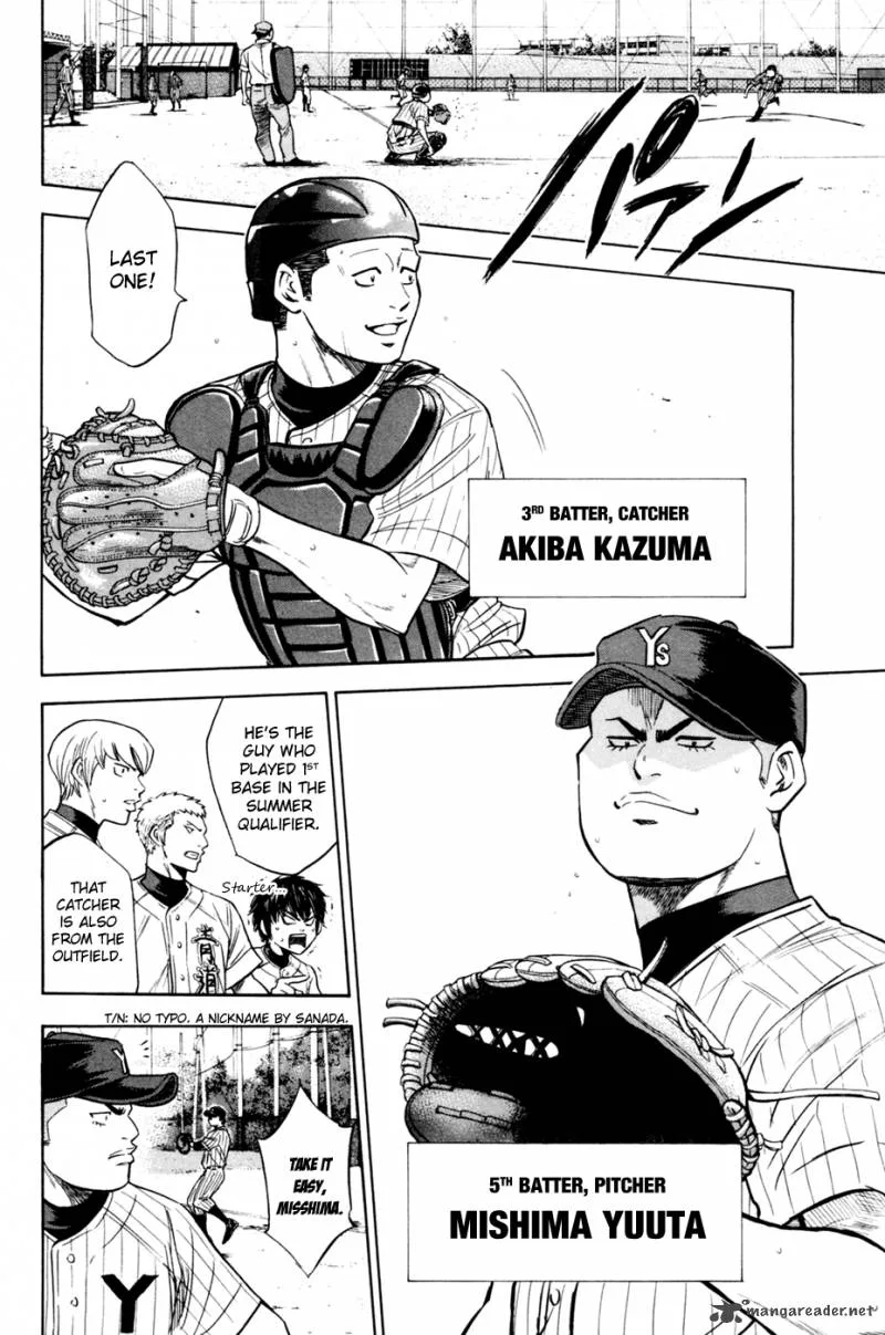Diamond no Ace Chapter 208 page 9