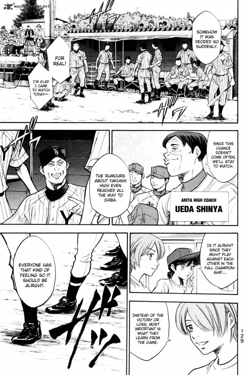 Diamond no Ace Chapter 208 page 3
