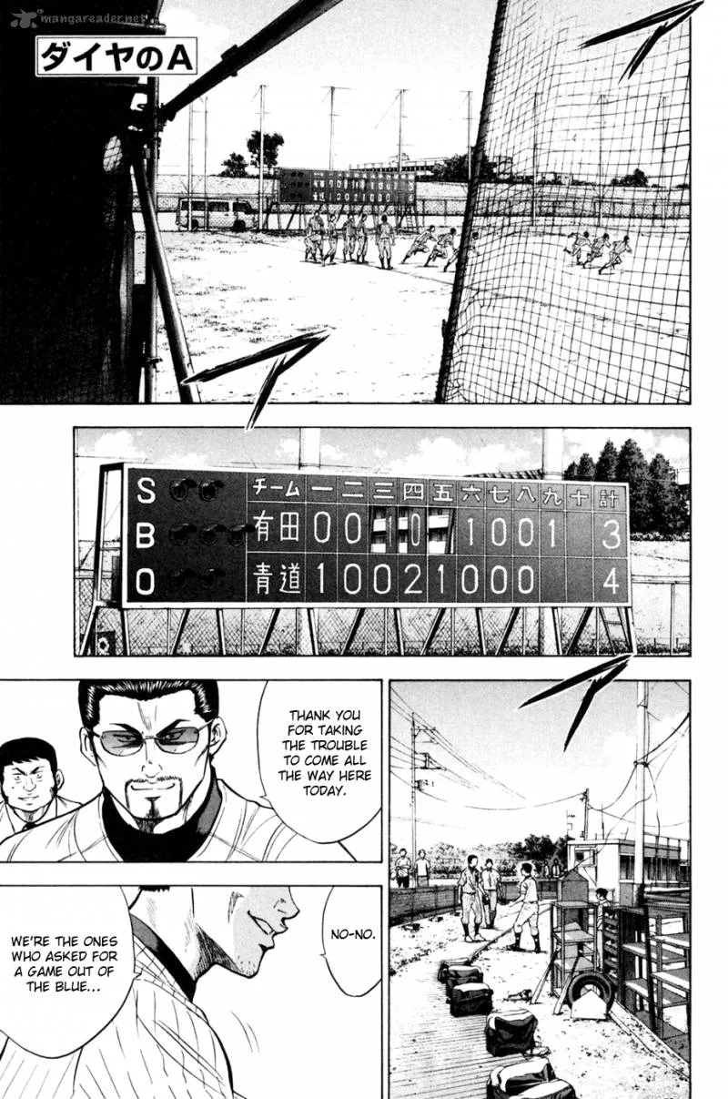 Diamond no Ace Chapter 208 page 1