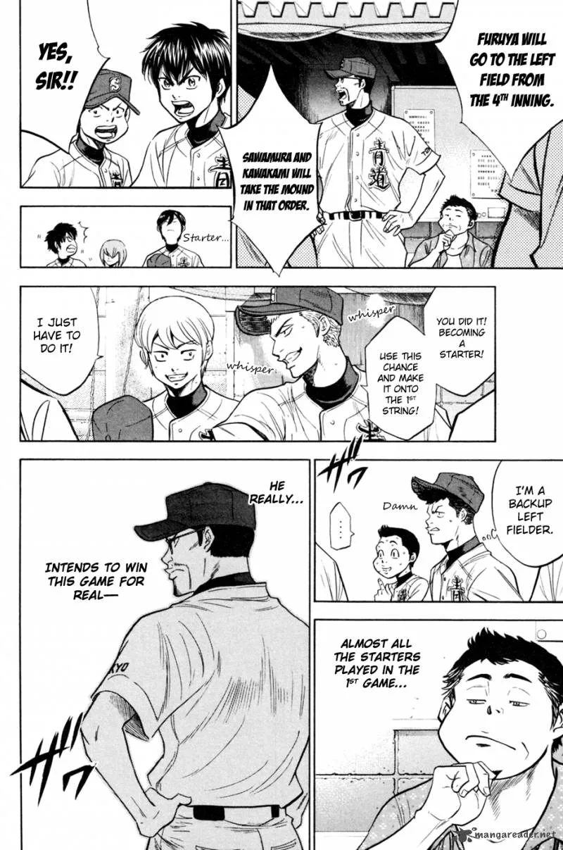 Diamond no Ace Chapter 208 page 5