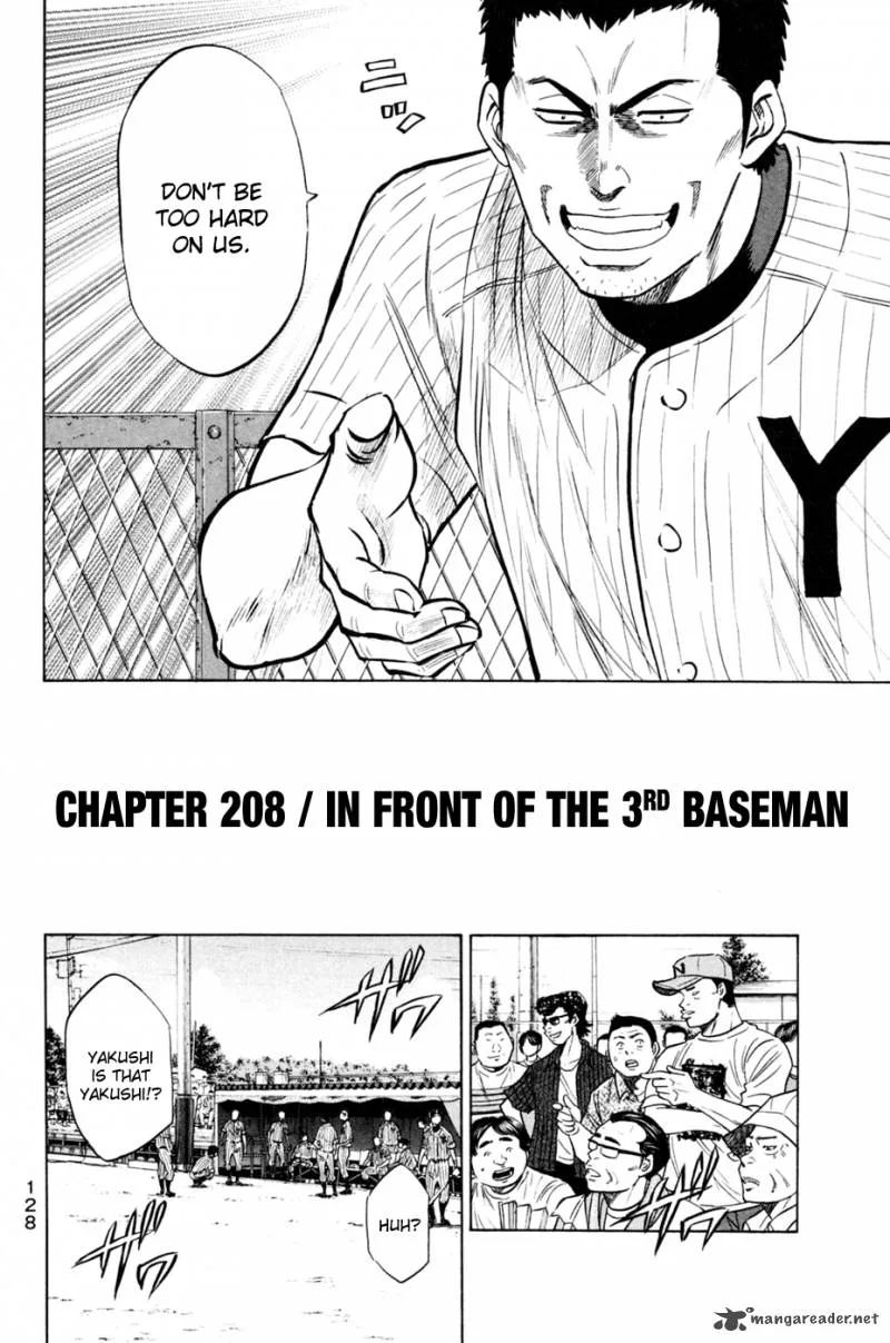 Diamond no Ace Chapter 208 page 2
