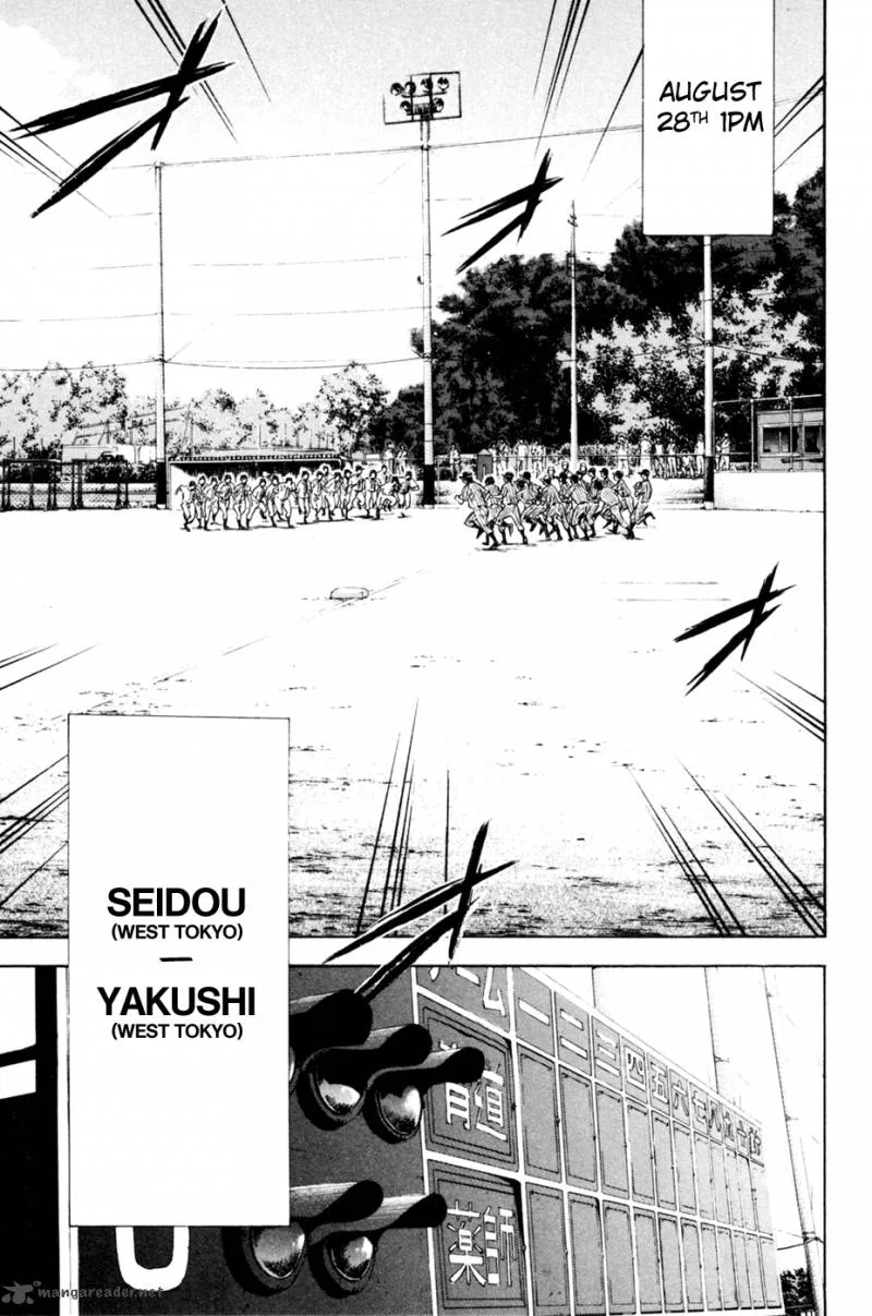Diamond no Ace Chapter 208 page 8