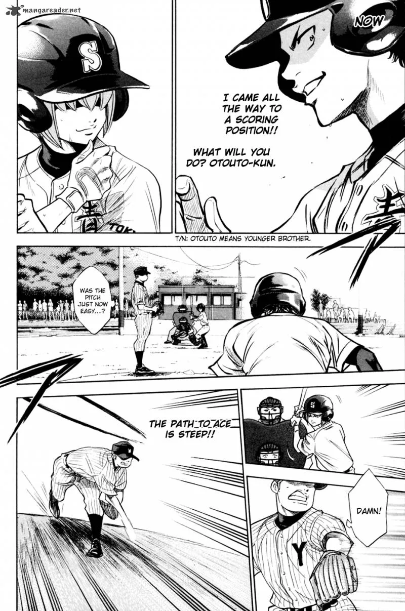 Diamond no Ace Chapter 208 page 17