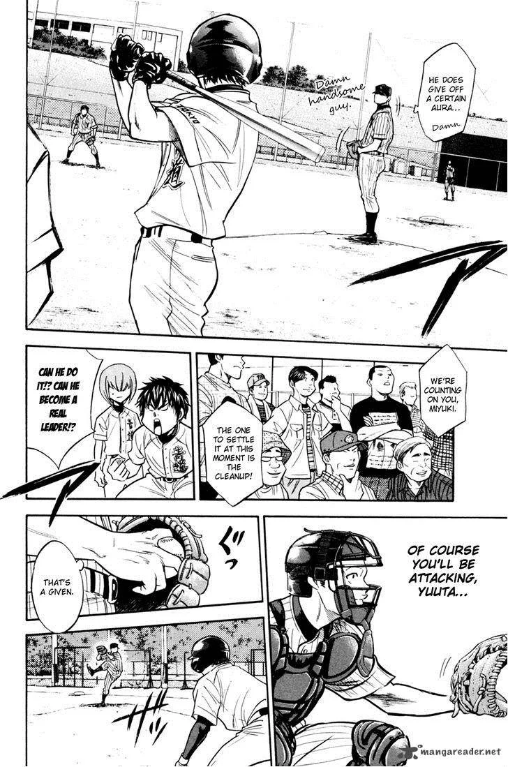Diamond no Ace Chapter 209 page 7